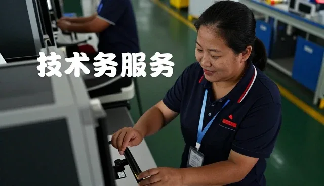 德州市纥源节能工程有限公司带来厂房车间应用中的项目施工管理体验